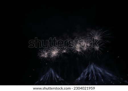 Japanese Summer Fireworks Festival 2022