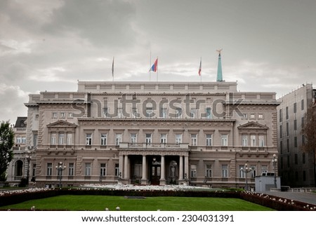 Main facade of stari Dvor, the City Hall of Belgrade, also called skupstina, at dusk. It is the seat of the municipal administration of the city of Belgrade, capital of Serbia. Royalty-Free Stock Photo #2304031391