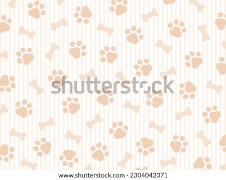 Dog paw seamless pattern. Vector illustration of animal paw print texture. Royalty-Free Stock Photo #2304042071