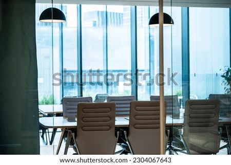 Empty meeting room with modern design Royalty-Free Stock Photo #2304067643