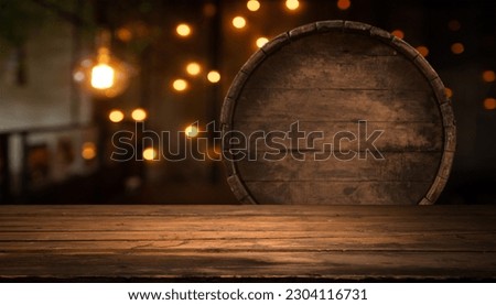 Wine casks at the winery. Stacked Wine barrels at the german winery. High quality photo Royalty-Free Stock Photo #2304116731