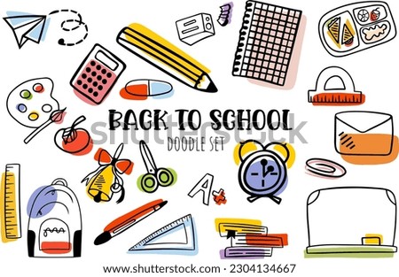 Back to school doodle set. Education, study. Stationery. Children is education