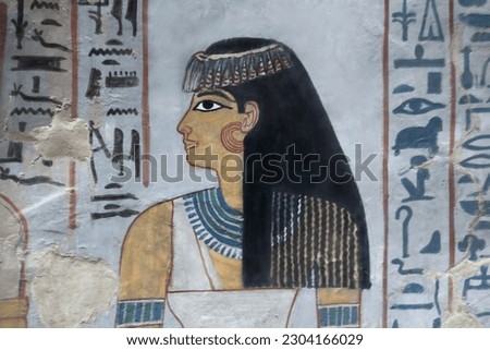 Reliefs showing The  mistress of the house and  the chantress of Amun, at the tomb of Sennefer in Luxor .Egypt . Royalty-Free Stock Photo #2304166029