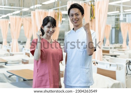 Japanese men and women in medical clothes