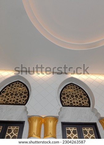 Mosque Syekh Zayed in Solo, Indonesia  Royalty-Free Stock Photo #2304263587