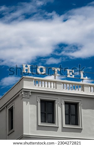Old Hotel Sign in Aigina Island