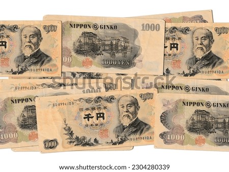 A close-up of an old Japanese 1,000 yen bill. Hirobumi Ito, the first Prime Minister of Japan. Royalty-Free Stock Photo #2304280339