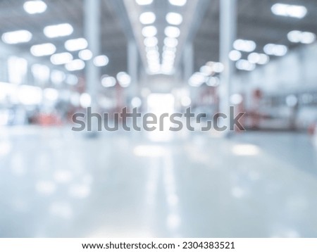 Abstract blur car garage automobile interior building hall. Blurred mechanic service centre auto repair workshop, soft defocused. Blurry car care station background. Royalty-Free Stock Photo #2304383521