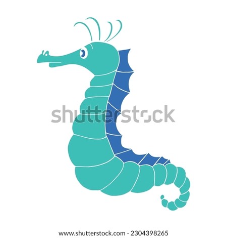 Seahorse animal illustration. Vector image