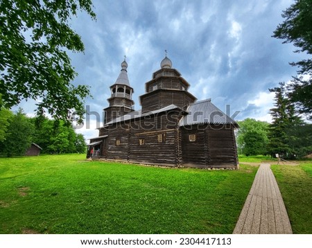 Russia. Velikiy Novgorod. Museum of Wooden Architecture "Vitoslavlitsy". Royalty-Free Stock Photo #2304417113