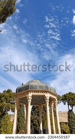 Hafez grave in shiraz city Royalty-Free Stock Photo #2304450187