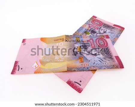 ten Dinar Kuwait front banknote , kuwait money isolated background, 10  Kuwaiti dinars ,Dinar is the national currency of Kuwait Royalty-Free Stock Photo #2304511971