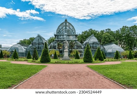 Greenhouse at Parc de la Tete D Or, Lyon France. Royalty-Free Stock Photo #2304524449