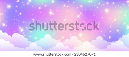 Fantasy pink unicorn background with clouds and stars. Pastel color sky. Magical landscape, abstract fabulous pattern. Cute candy wallpaper. Vector Royalty-Free Stock Photo #2304627071