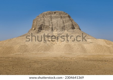 El Lahun Pyramid at Fayoum in Egypt