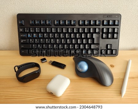 Pictures of peripherals used on the computer, such as keyboards and mice