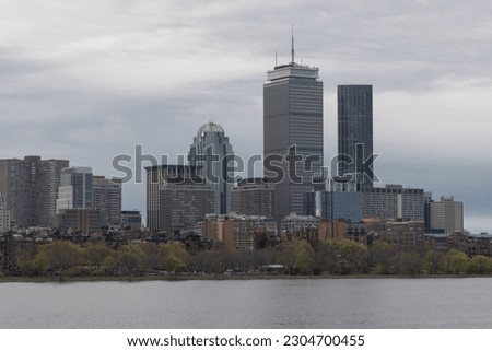 Boston skyline over the charles river