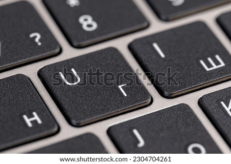 Black Plastic Keyboard from Computer, Black New computer keyboard on laptop