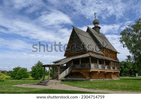 Rural church of St Nicholas from the village of Glotovo, Yuriev-Polsky district (1766), Russia Royalty-Free Stock Photo #2304714759