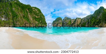 View of famous Maya Bay, Thailand. One of the most popular beach in the world. Ko Phi Phi islands. Beach without people. Royalty-Free Stock Photo #2304772413