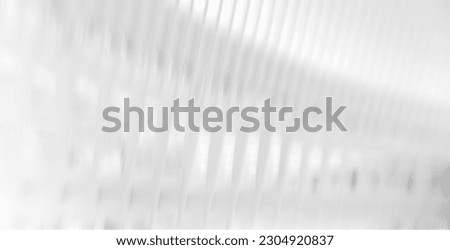 Background in the form of a blurred abstract curved surface