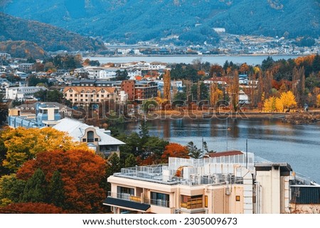 Lake kawaguchi, Yamanashi Prefecture, Japan in autumn season. Royalty-Free Stock Photo #2305009673
