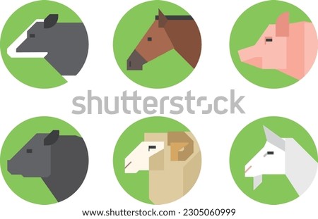 Round icons featuring the faces of farm animals, including a sheep, pig, goat, horse, and cattle.