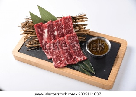 Thick Cut Hanger steak，Skirtmeat，harami for Japanese bbq or Korea bbq。 Royalty-Free Stock Photo #2305111037