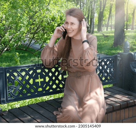 Adult youth age pretty hand dress cloth lady excit mental cry think feel mood seat old vintage retro chair green grass sun text space. Love eye face look wait dream see sunny outside garden day relax