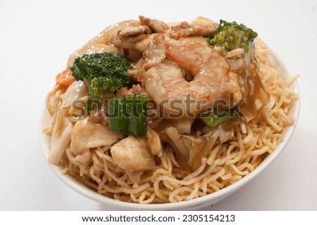 Mixed chop suey restaurant style, chop suey pictures, Is a popular Chinese-Japanese delicacy all over Japanese, Chinese cuisine pictures, isolated on white background.