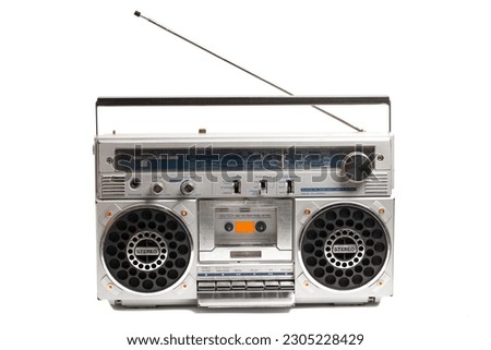 Retro ghetto radio boom box cassette recorder from 80s. Royalty-Free Stock Photo #2305228429