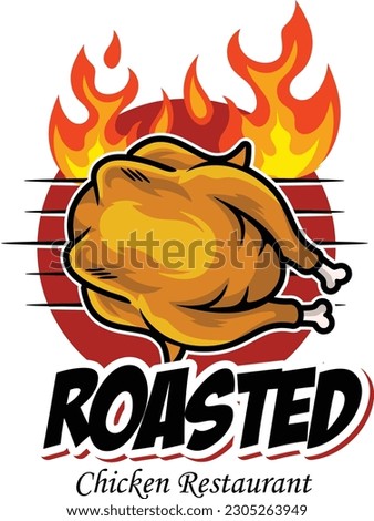 Chicken logo illustration with premium quality stock vector