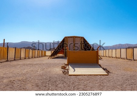 Tabernacle, ancient religious site in Israel. Solomon history. Biblical and religious heritage. Hebrew bible. Exodus from Egypt. Mishkan. Dwelling place of God. Moses. Old Testament Royalty-Free Stock Photo #2305276897