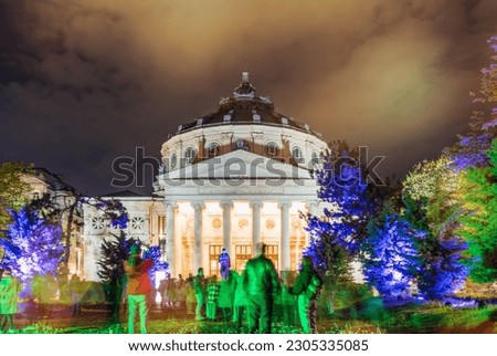 View of the Romanian Athenaeum( Ateneul Roman) a prestigious concert hall and one of the most beautiful buildings in the city. Long exposure night photography Royalty-Free Stock Photo #2305335085