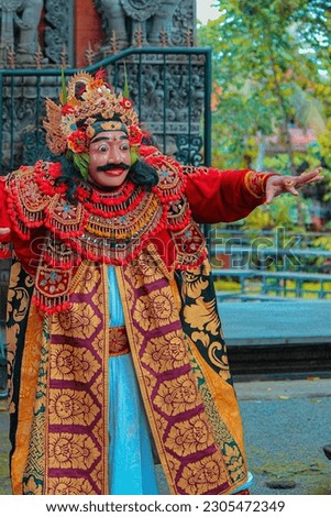 Balinese dancing king mask culture
