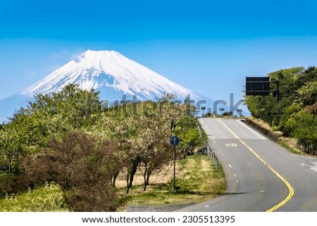 Superb view of Mt.Fuji and road from Izu Skyline in Shizuoka Prefecture Royalty-Free Stock Photo #2305513395