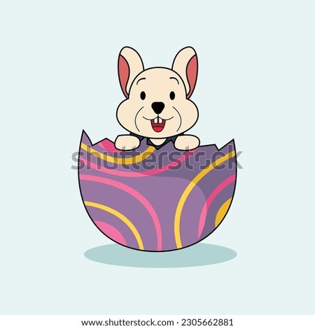 Cute easter bunny and eggs. Cartoon vector illustration. Suitable for easter greeting card or elements. 