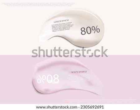 Cream texture stroke isolated on transparent background. Facial creme, foam, gel or body lotion skincare icon. Royalty-Free Stock Photo #2305692691