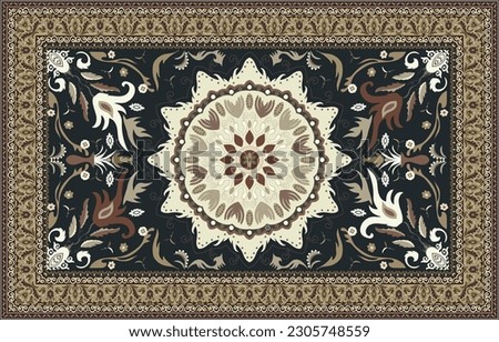 Colorful ornamental vector design for rug, tapis, yoga mat. Geometric ethnic clipart. Arabian ornamental carpet with decorative elements.Persian carpet Royalty-Free Stock Photo #2305748559