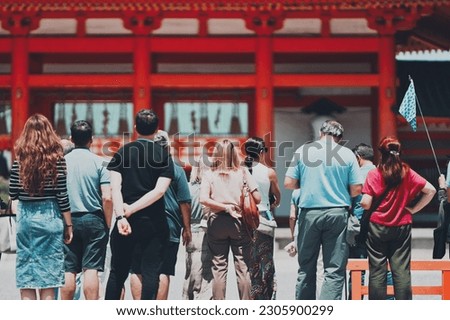 Foreigner's back view and inbound image Royalty-Free Stock Photo #2305900299