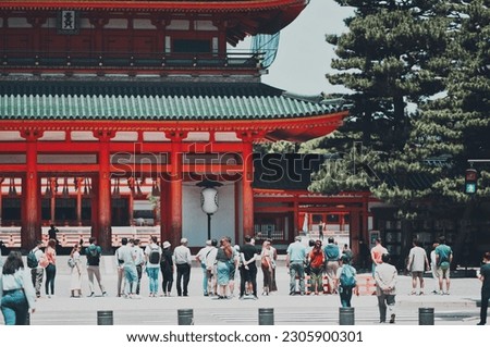 Foreigner's back view and sightseeing image Royalty-Free Stock Photo #2305900301