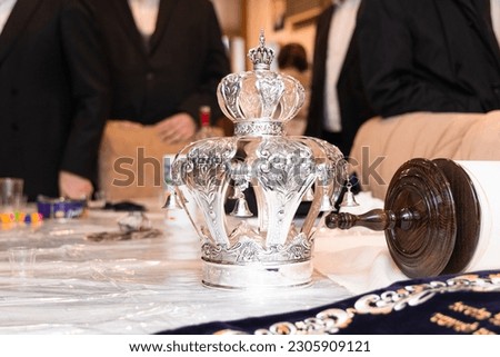 A crown of a Torah scroll Royalty-Free Stock Photo #2305909121