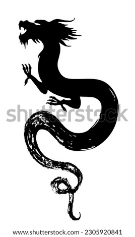 Chinese's Dragon of the ink painting. Chinese New Year illustration for the Year of Dragon. Vector 