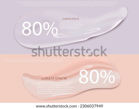 Cream texture stroke isolated on transparent background. Facial creme, foam, gel or body lotion skincare icon. Royalty-Free Stock Photo #2306037949