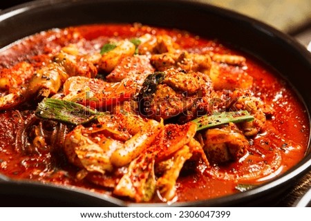 Braised Spicy Chicken, Chicken Stew,dak doritang Royalty-Free Stock Photo #2306047399
