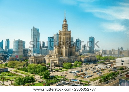Palace of Culture and Science in Warsaw Royalty-Free Stock Photo #2306052787