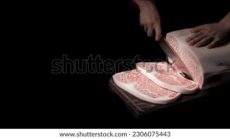 A5 Wagyu, Kobe ,Japanese beef with wooden plate Royalty-Free Stock Photo #2306075443