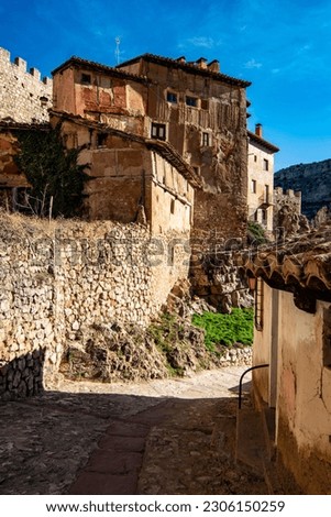 Small mountain village in Spain. Landscape photography. Teruel. Royalty-Free Stock Photo #2306150259