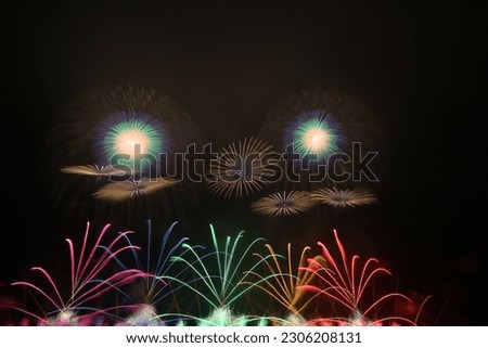 Yamagata Akagawa Summer Fireworks Festival