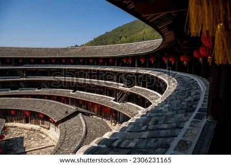 Picture Inside of a Tulou. Photo inside of the Chuxi tulou cluster, Fujian, China. Translation from the Chinese "Earth building". UNESCO World Heritage site